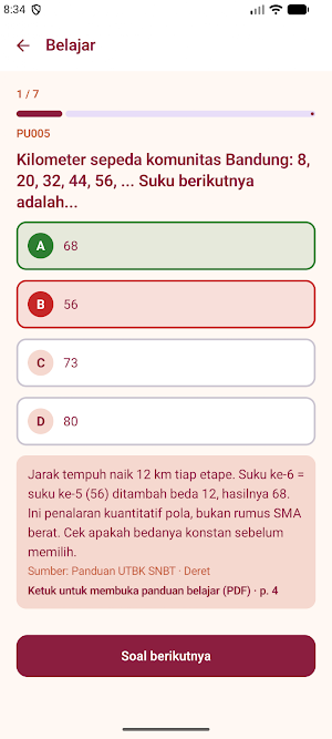 Tryout UTBK SNBT 2026 & TPS Screenshot 1
