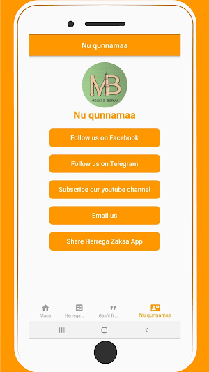 Herrega Zakaa Screenshot 0
