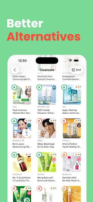 CibouScan Screenshot 1