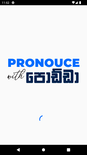 Pronounce With Podda : English Screenshot 0