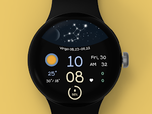 AWD Constellation Gif Screenshot 2