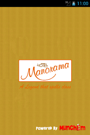 Manorama Screenshot 0