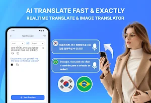 AITrans: Language Translator Screenshot 0