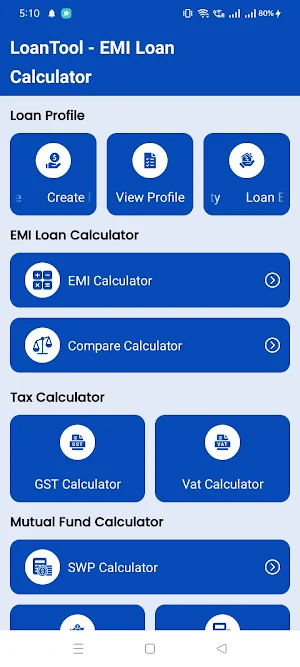 LoanTool - EMI Loan Calculator Screenshot 0