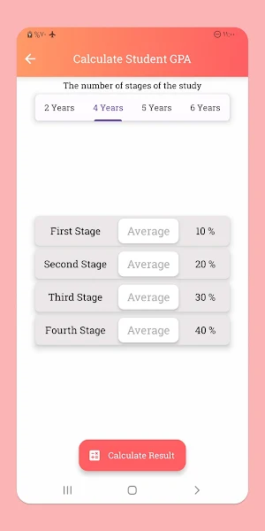 GPA Calculator Iraqi Student Screenshot 1