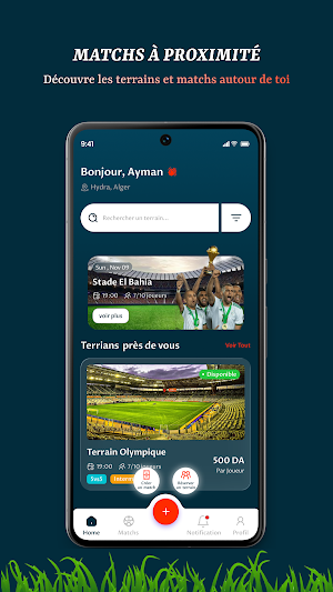 Moubarat Screenshot 1