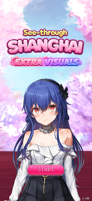 See-th Shanghai - Extra Visual Screenshot 0
