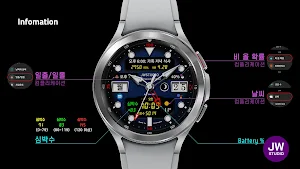 JW065_KR jwstudio watchface Screenshot 1