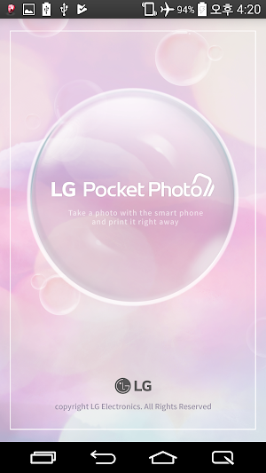 LG Pocket Photo Screenshot 0