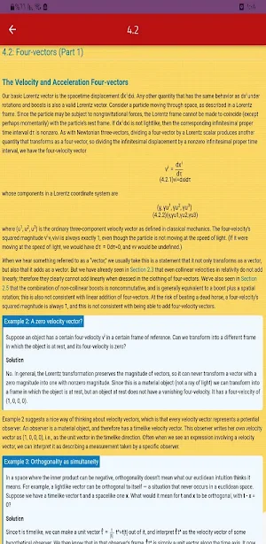 General Relativity Screenshot 1