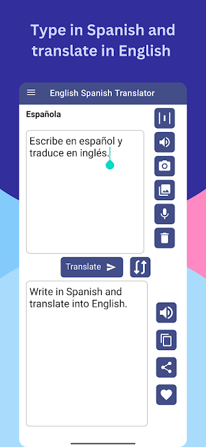 English to Spanish Translator Screenshot 2