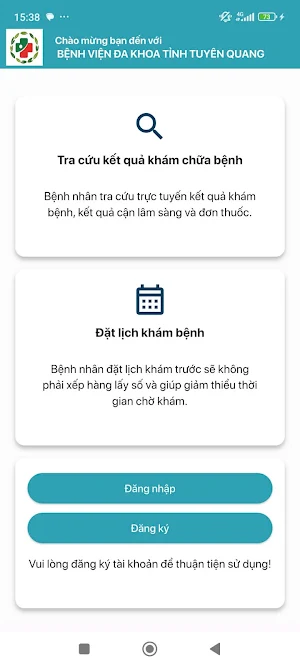 BV Đa Khoa tỉnh Tuyên Quang Screenshot 0