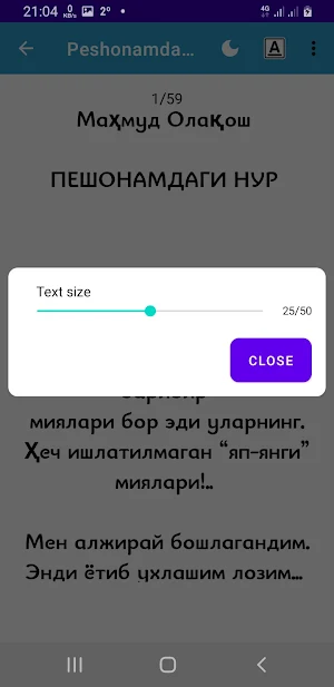 Peshonamdagi Nur Screenshot 3