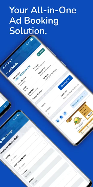AdBookPlus Screenshot 1