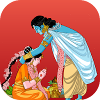 Padmavathi Parinayam
