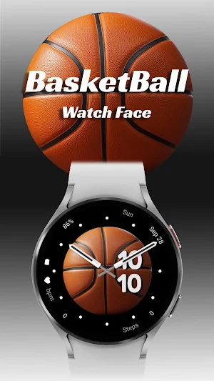 Basketball (animated) Screenshot 0