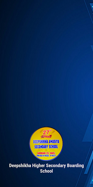 Deepshikha Awashiya Secondary School Screenshot 0