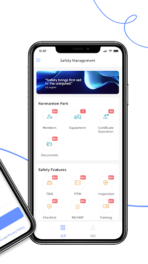 NS Safety Screenshot 1