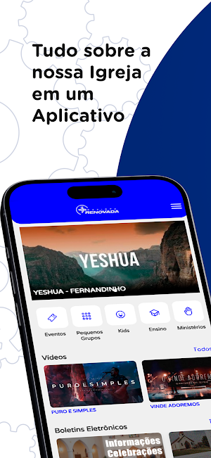 BRVC Screenshot 0