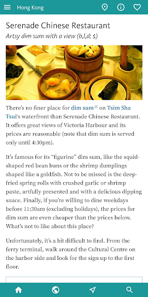 Hong Kong’s Best Travel Guide Screenshot 2