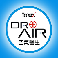 空氣醫生 Dr.Air