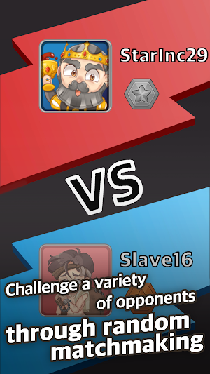 KingnSlave Screenshot 2