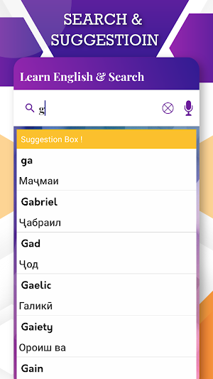 English to Tajik Translator Screenshot 1