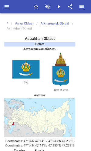 Areas of Russia Screenshot 3