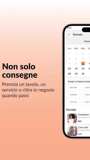 WEORA Screenshot 0