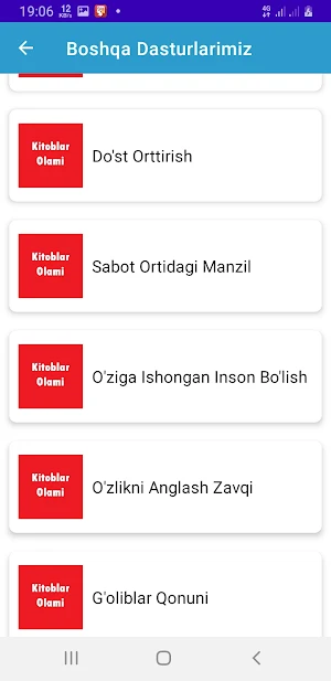 Imomning Maneken Qizi Screenshot 1