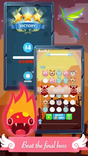 Pet Defense War-fun tower defense Idle game Screenshot 2