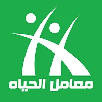 الحياه لاب