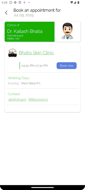 BHATIA SKIN CENTRE Screenshot 3