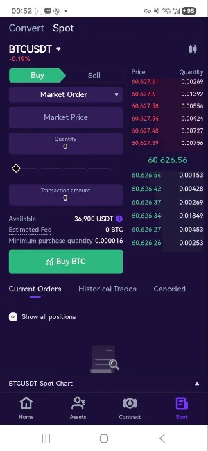 UORVEXIA Pro Screenshot 1