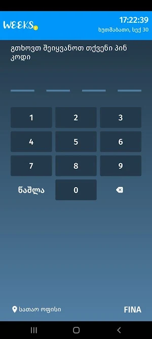 Weeksy Clock Screenshot 3