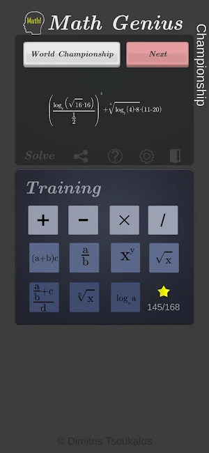 Math Genius Championship Screenshot 0