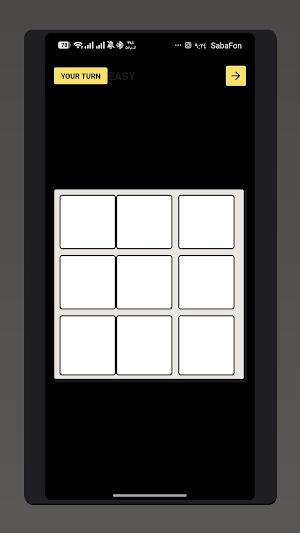 Alba Rare Dark Nut Screenshot 1