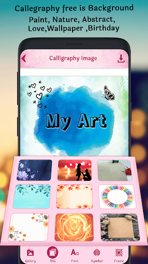 Calligraphy Name Screenshot 2