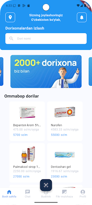 Devpharmacy Screenshot 1