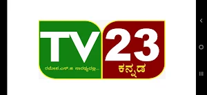 TV23 LIVE Screenshot 2