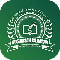 Madrasah Islamiah