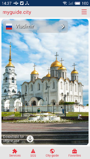 Vladimir city guide Screenshot 0
