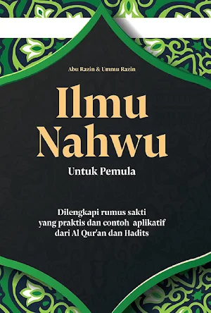 Ilmu Nahwu Untuk Pemula Cet 3 Screenshot 0