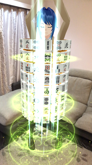 AR Bugs Screenshot 0