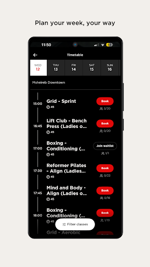 Virgin Active Qatar Screenshot 2