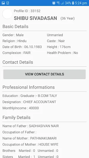 Matrimonial Application Screenshot 3