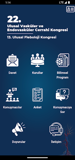 UVECD 2025 Screenshot 2