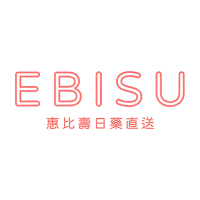 EBISU惠比壽日藥直送