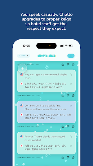 Chotto Chat Translator Screenshot 2