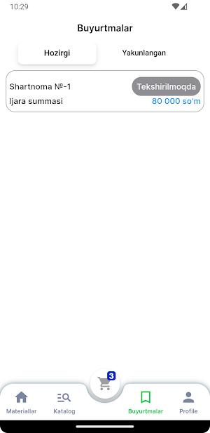 Metra Screenshot 3